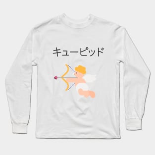 Cupid Long Sleeve T-Shirt